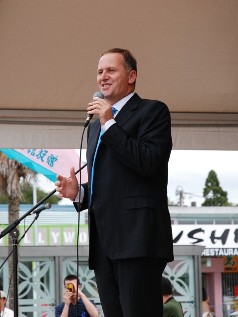 john_key